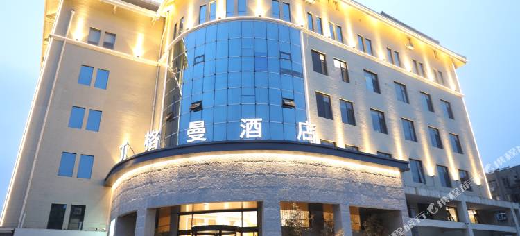 丁格曼酒店(泰山天外村店)图片