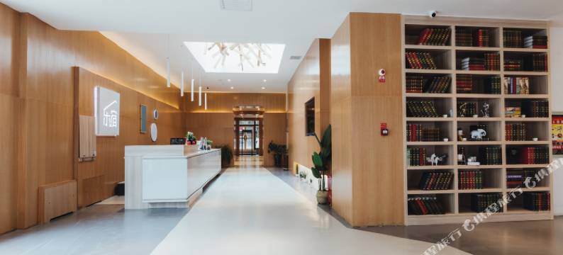 乐宿艺术酒店(乌鲁木齐万达广场店)图片