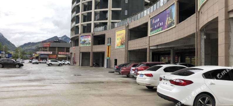 西南富豪酒店(德江客运总站店)图片