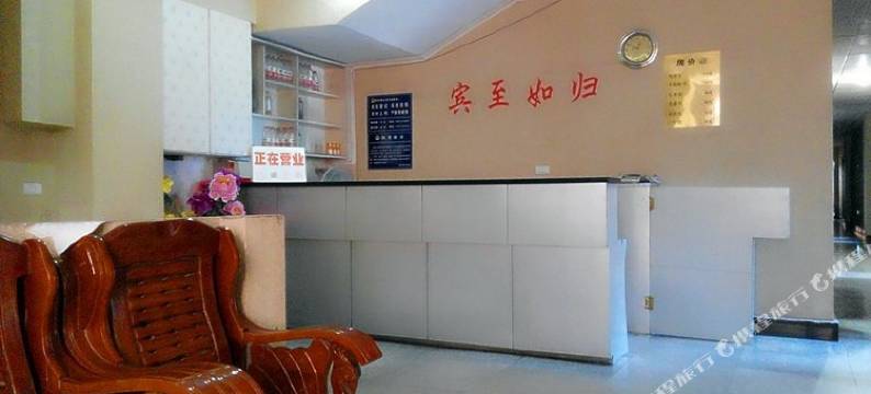 黄石王家里宾馆图片