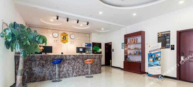 速8酒店(兴隆迎宾路店)图片