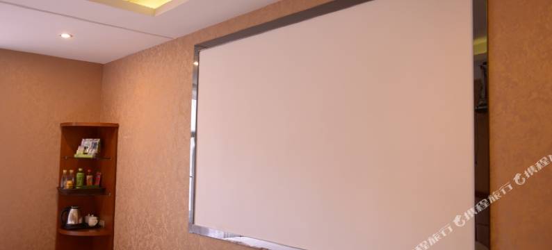 哈尔滨华胜影院宾馆图片