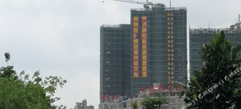 高州红荔宾馆图片