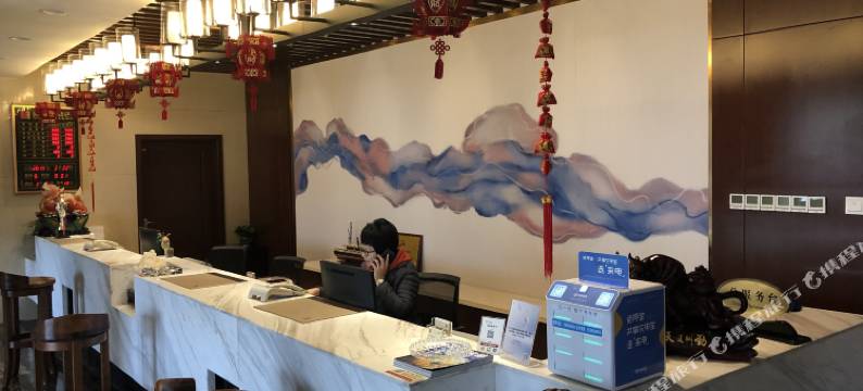 枞阳喜上喜酒店图片