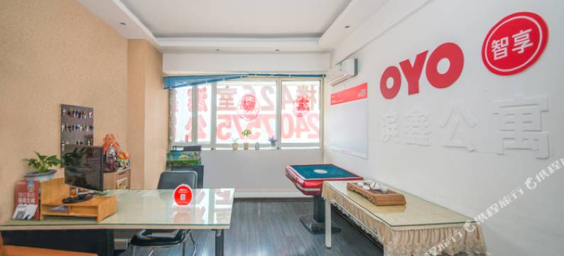 哈尔滨滨鑫公寓图片