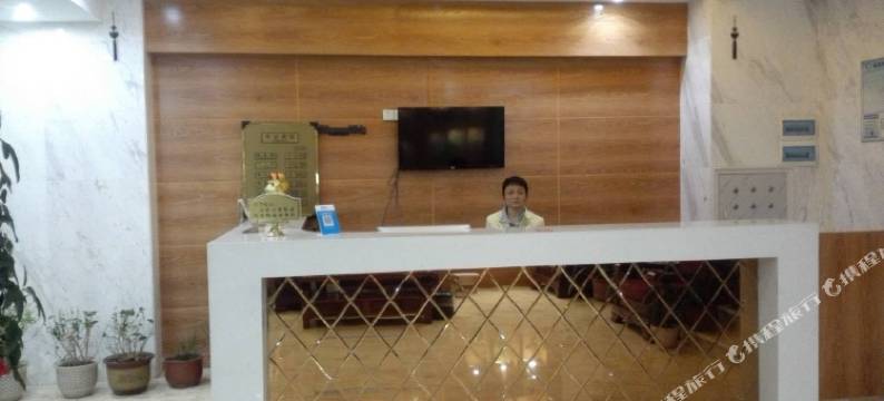 麻城百度宾馆图片