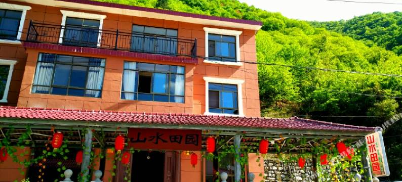 柞水山水田园农家住宿图片