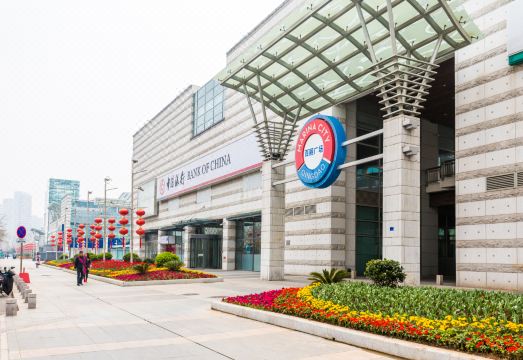 Floral Hotel·Qiyue Hotel (Qingdao Olympic Sailing Center May 4th Plaza store) Hotel Overview