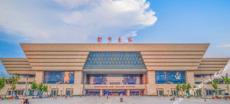 郑州东站易元国际酒店图片