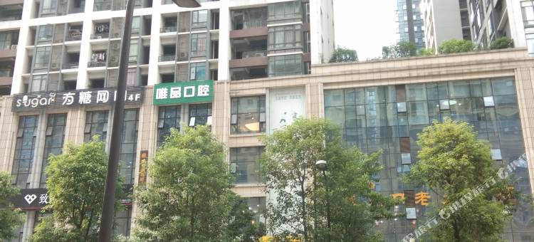 成都天义豪公寓图片
