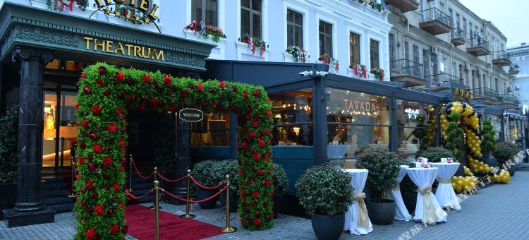 巴库剧院酒店(Theatrum Hotel Baku)图片