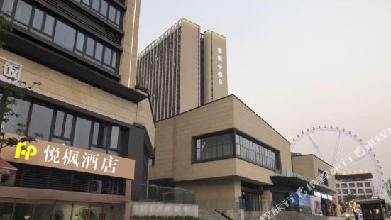 Chongqing Happy Valley Tickets Deals Reviews Family - 