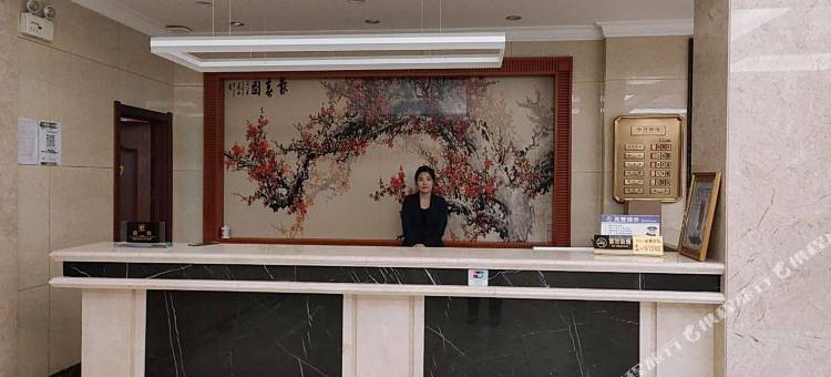德惠新惠宾馆图片