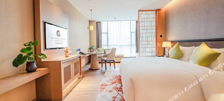 贵阳万象温泉度假酒店图片