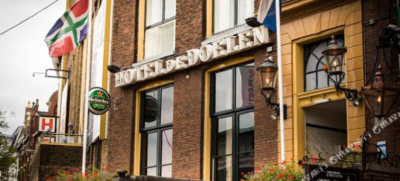 目标精品酒店(Boutique Hotel de Doelen)图片