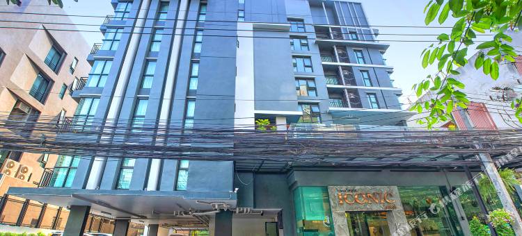 乍都节标志酒店(Iconic Hotel Chatuchak)图片