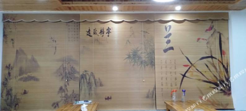 仙居半溪楼民宿图片