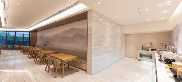 全季酒店(淮安苏宁广场店)图片