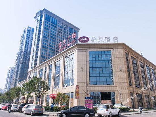 怡莱酒店(宁波钱湖天地店)