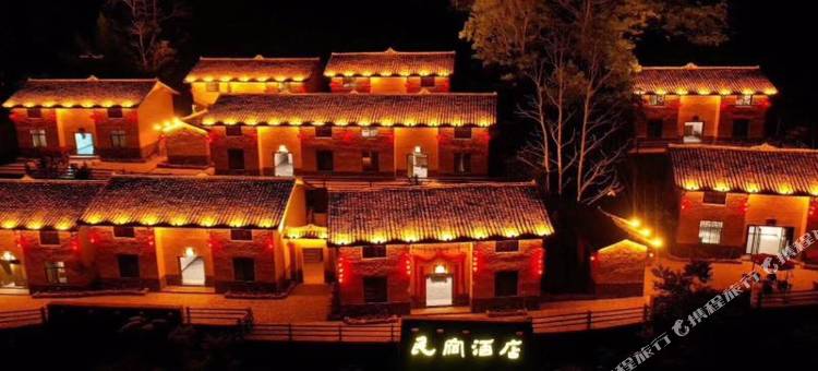 罗城棉花天坑民宿酒店图片