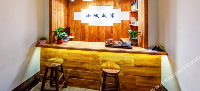 凤凰古城小城故事客栈图片