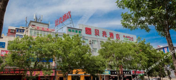 贝壳酒店(太原朝阳街朝阳鞋城店)图片
