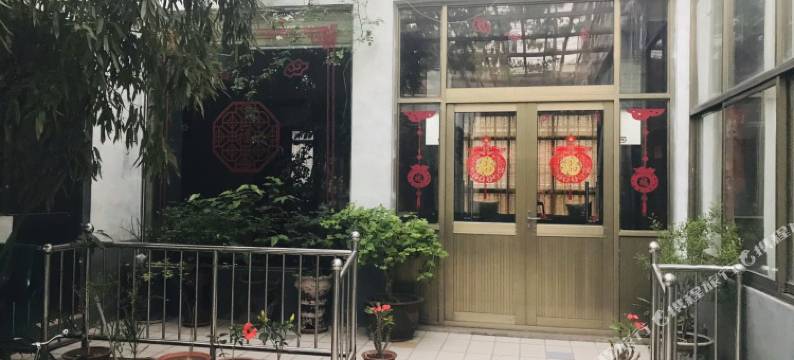 修武花的院子民宿图片