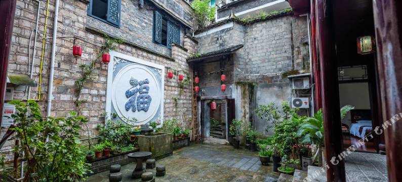 黄家大院(镇远古城景区店)图片