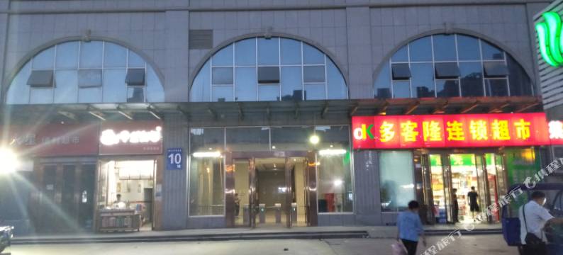 合肥小时光公寓图片