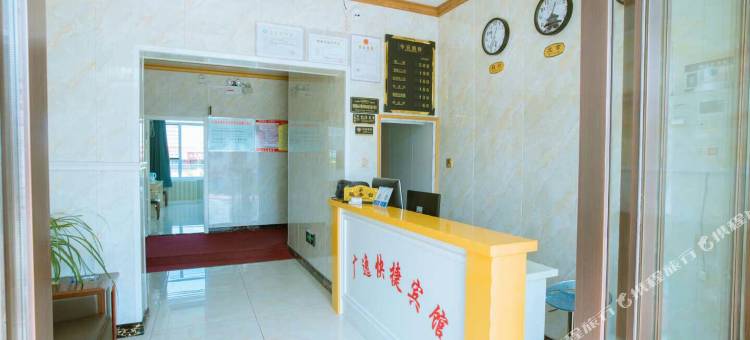 宝泉岭广逸快捷宾馆图片