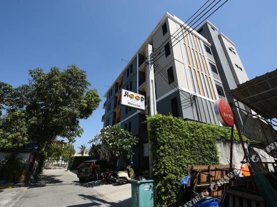 曼谷斯利普酒店