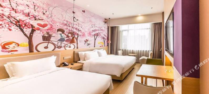 葡萄酒店(句容万达茂店)图片