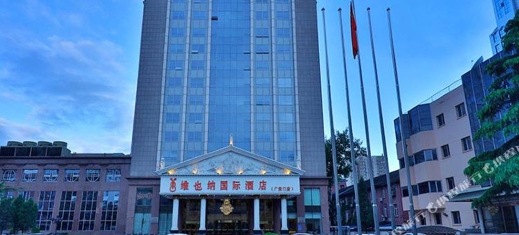 维也纳国际酒店(北京广安门店)图片