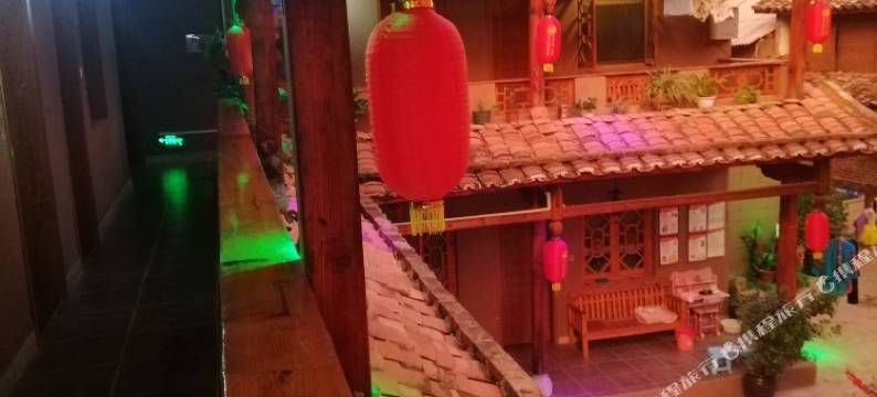 普者黑好好再来民宿图片