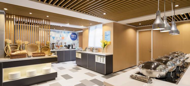 佛山禅城智选假日酒店(魁奇路地铁站创意产业园店)图片