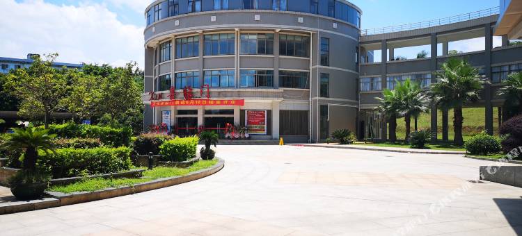 赣州赣南师范大学国际学术交流中心酒店图片