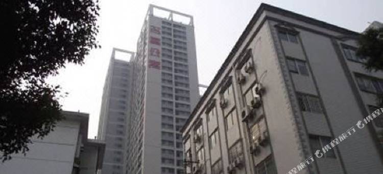 自由港公寓酒店(长沙伍家岭店)图片