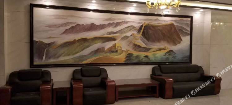 榆林凌霄宾馆图片