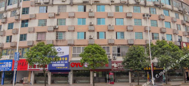 宁德宏兴宾馆图片