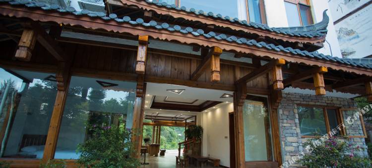 依云山居·喀斯特山景布依风情亲子度假美宿(荔波小七孔东门店)图片