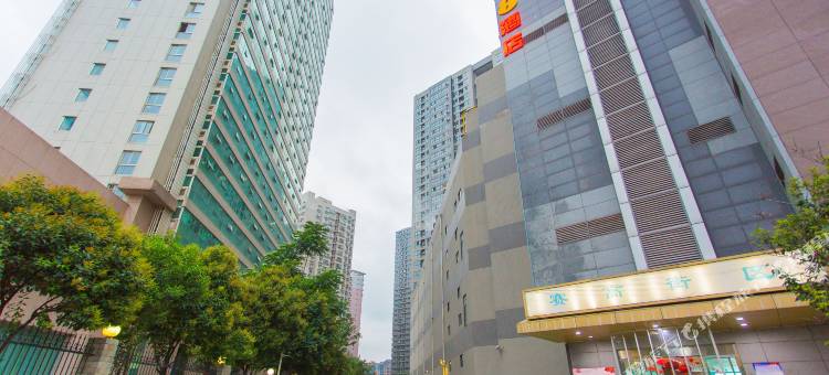 速8酒店(凤城五路地铁站店)图片