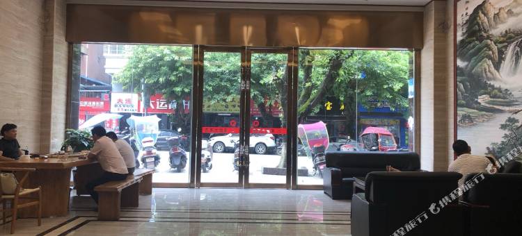 乐昌豪庭大酒店图片