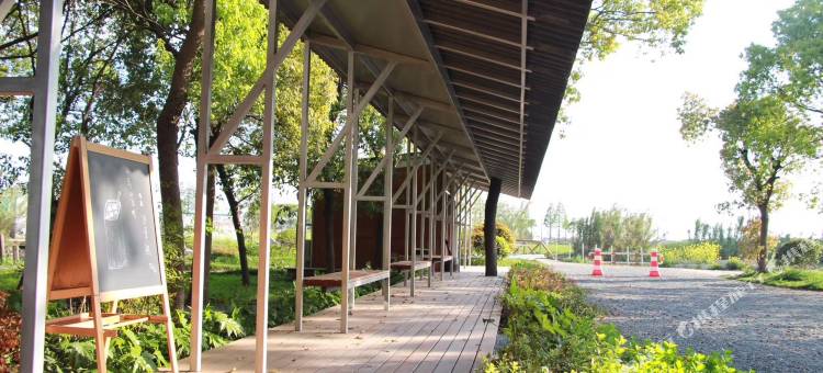 大乐之野(昆山锦溪店)图片