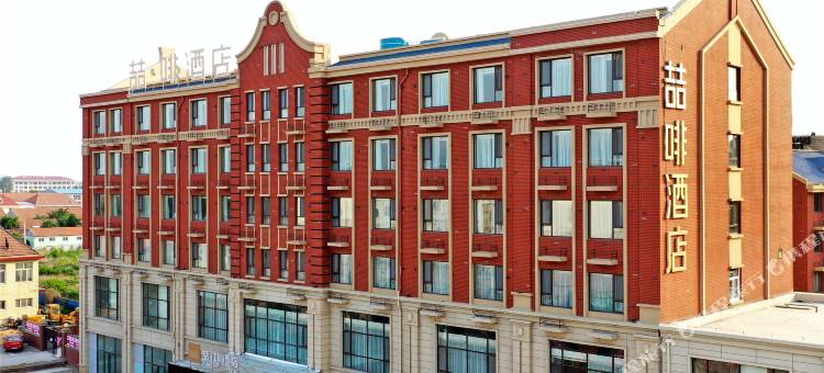 喆啡酒店(青岛胶东国际机场胶东地铁站店)图片