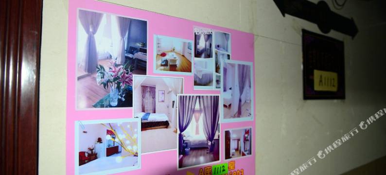 哈尔滨佳期似梦假日公寓(中央大街店)图片