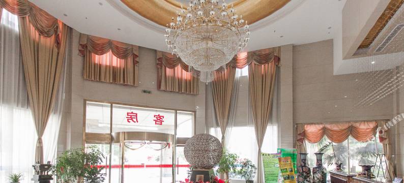 江阴澄茂大酒店(祝塘镇店)图片