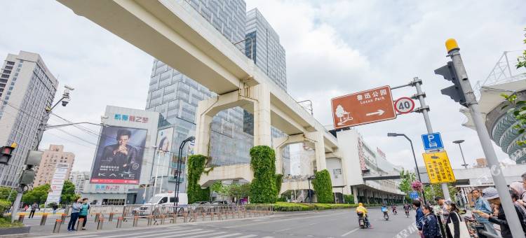 上海MMYY特色民宿图片