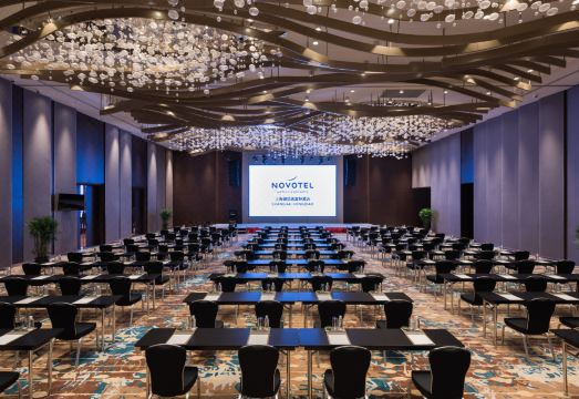 Novotel Shanghai Hongqiao Hotel Overview