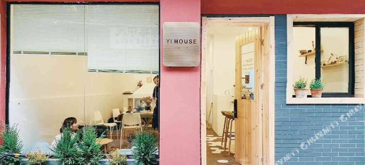 YIHOUSE民宿(西安钟鼓楼回民街店)图片