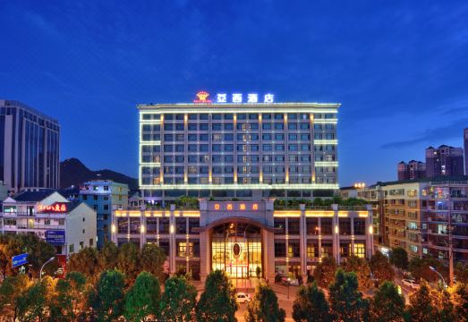 Yaxi Hotel Hotel Overview